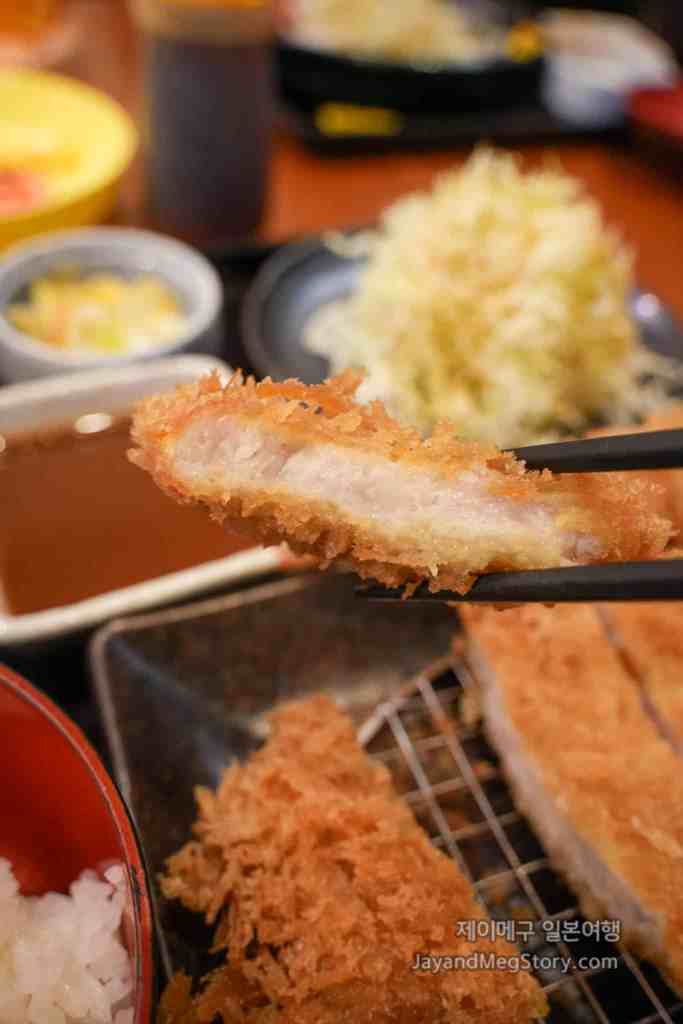 고베 톤톤 돈카츠 로스 고기