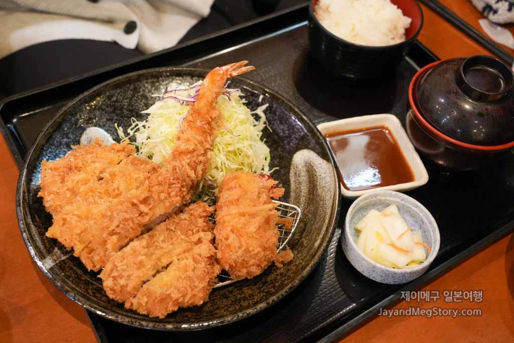 고베 톤톤 돈카츠 하버뷰 정식