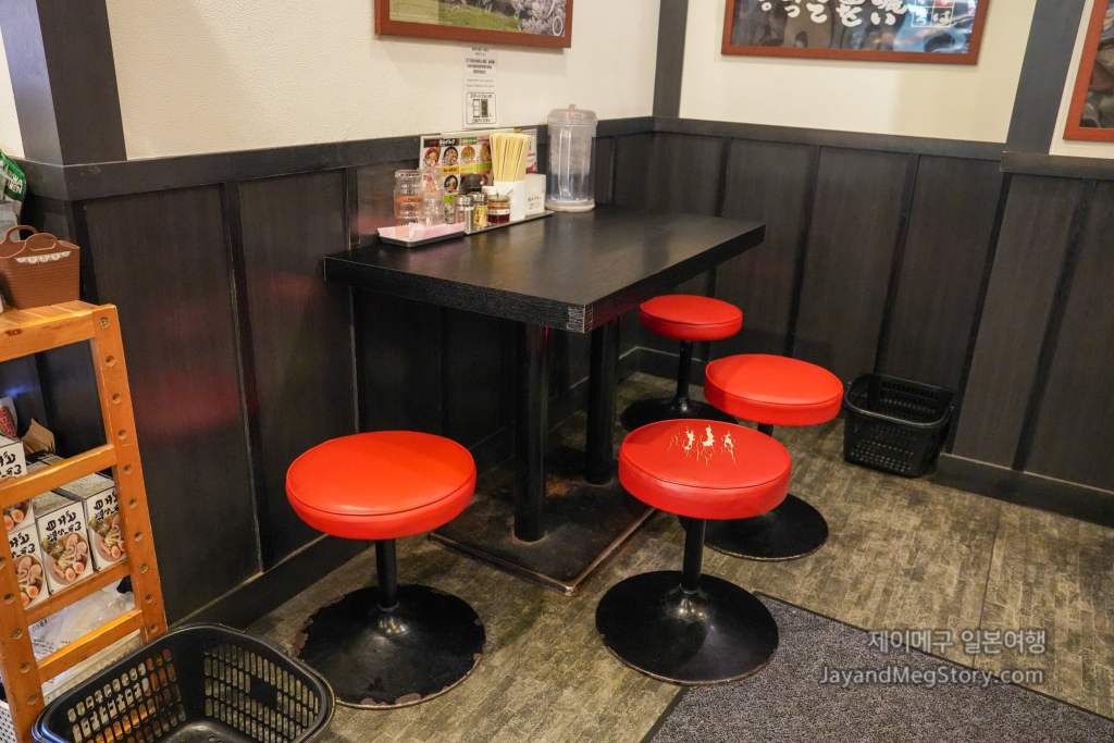 멘야 이로하 테이블석