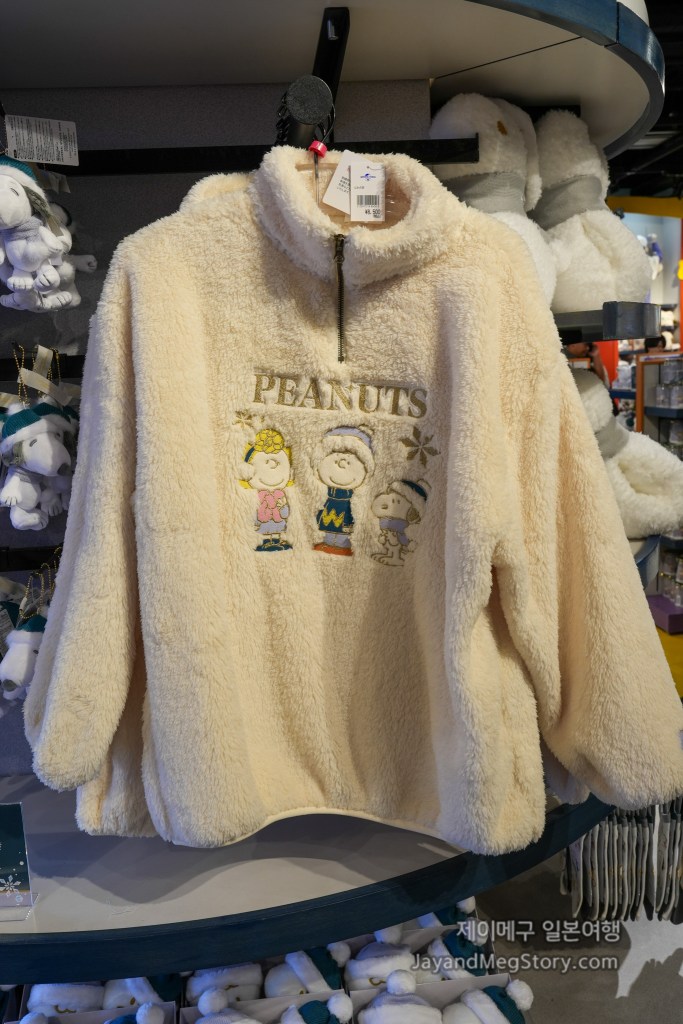 2025 유니버셜 스튜디오 재팬 크리스마스 굿즈 스누피 보어자켓