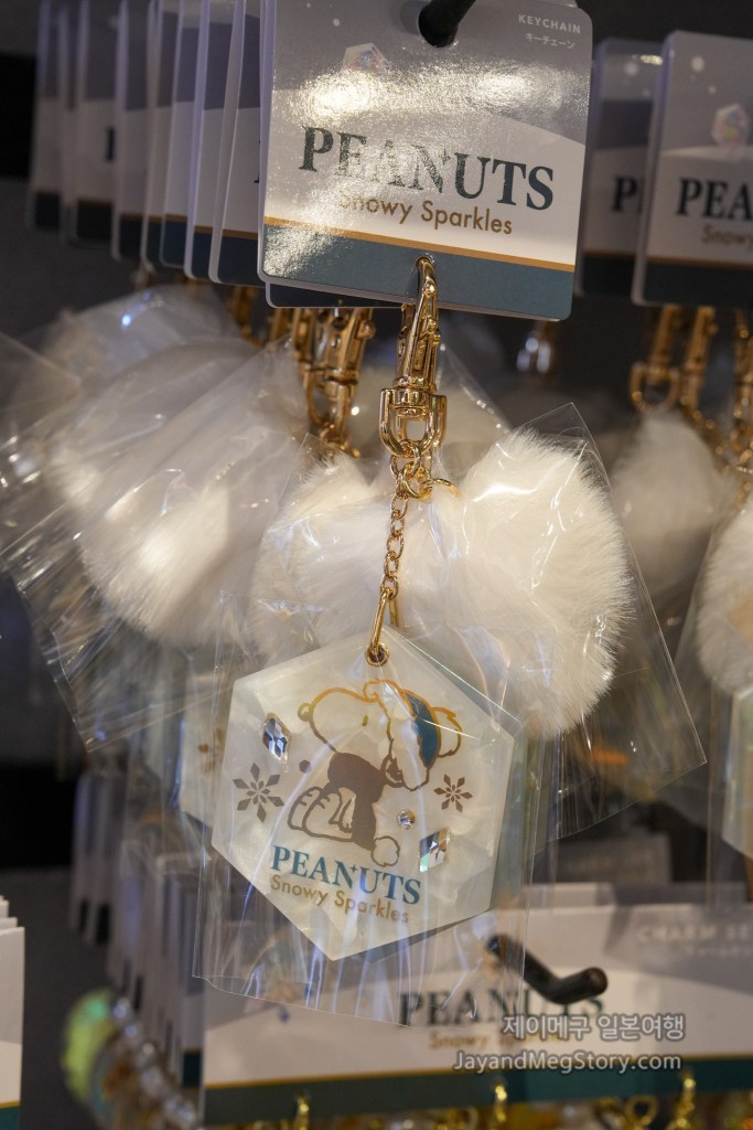 2025 유니버셜 스튜디오 재팬 크리스마스 굿즈 스누피 미러 키체인