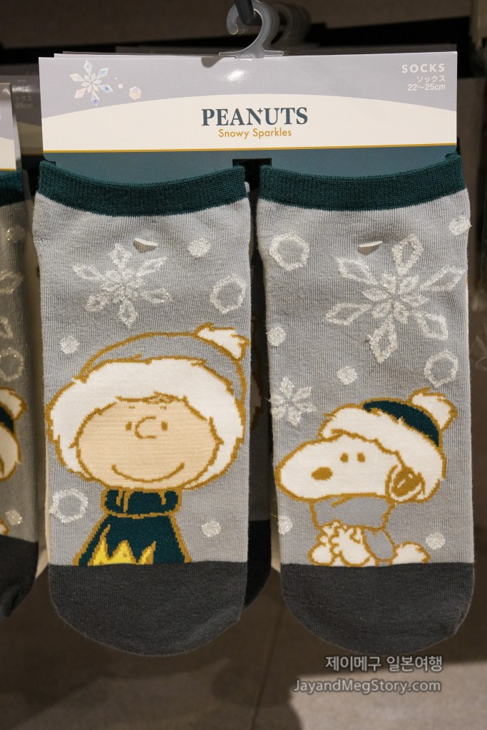 2025 유니버셜 스튜디오 재팬 크리스마스 굿즈 스누피 양말