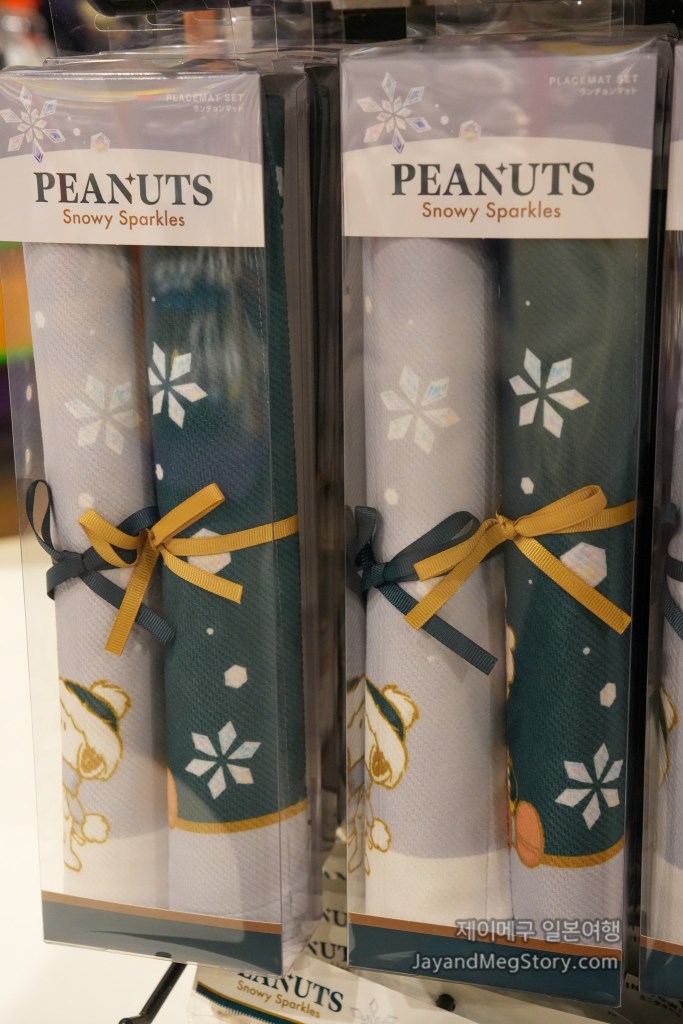 2025 유니버셜 스튜디오 재팬 크리스마스 굿즈 스누피 런천매트