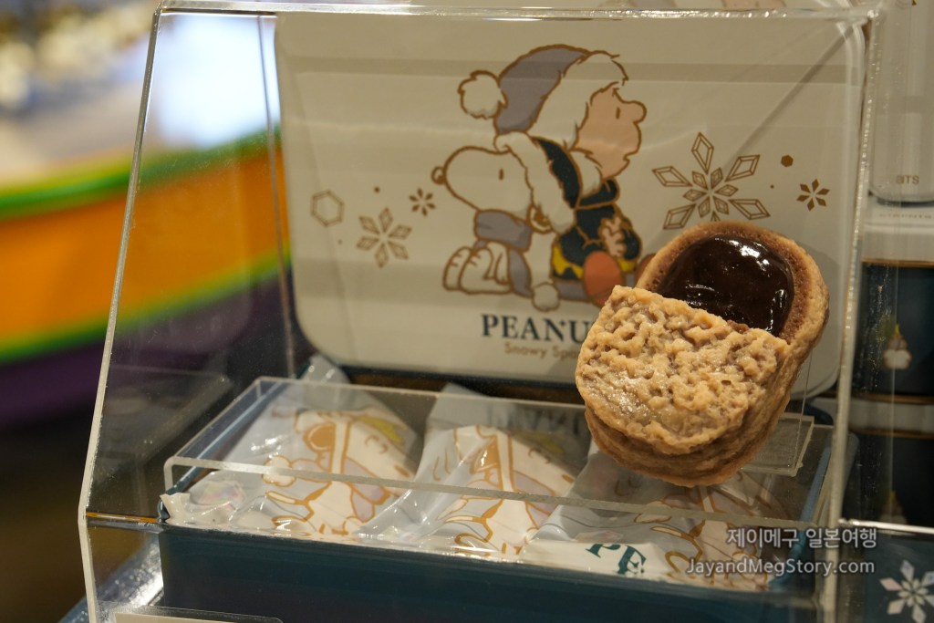 2025 유니버셜 스튜디오 재팬 크리스마스 굿즈 스누피 쇼콜라 다쿠아즈