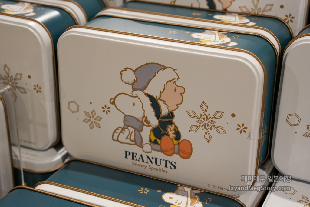 2025 유니버셜 스튜디오 재팬 크리스마스 굿즈 스누피 쇼콜라 다쿠아즈 케이스