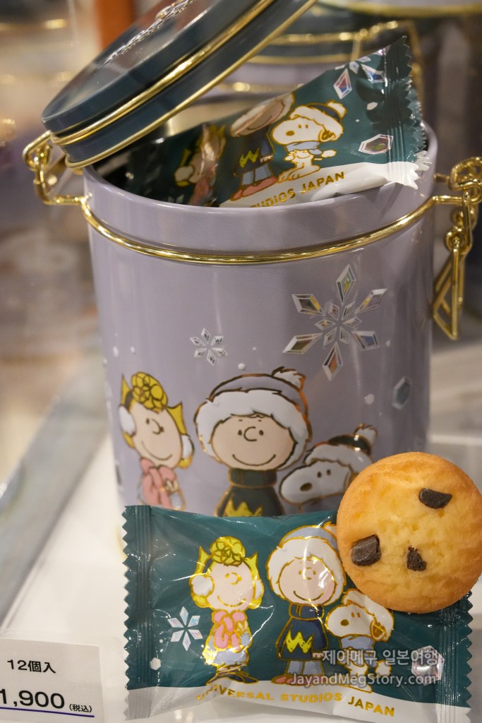 2025 유니버셜 스튜디오 재팬 크리스마스 굿즈 스누피 초코칩 쿠키 내부