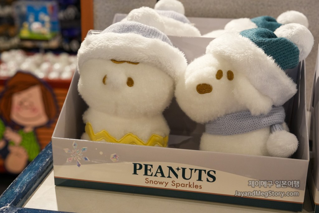 2025 유니버셜 스튜디오 재팬 크리스마스 굿즈 스누피 눈사람 모양 인형 세트