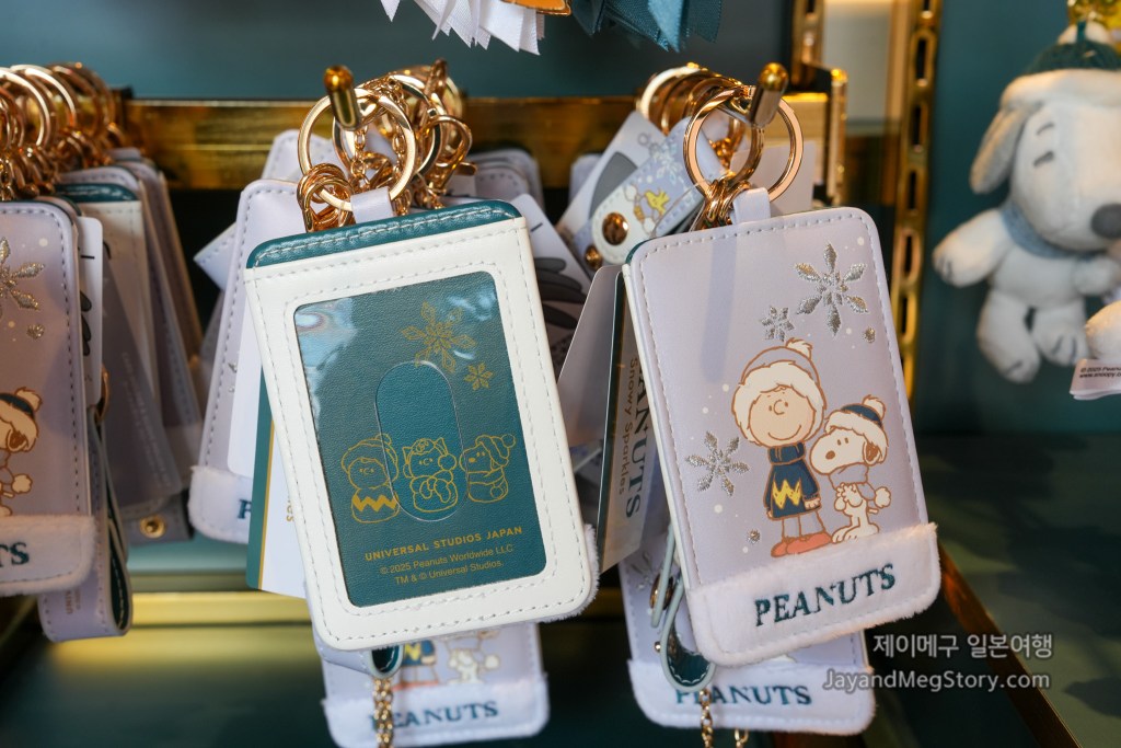 2025 유니버셜 스튜디오 재팬 크리스마스 굿즈 스누피 패스 케이스