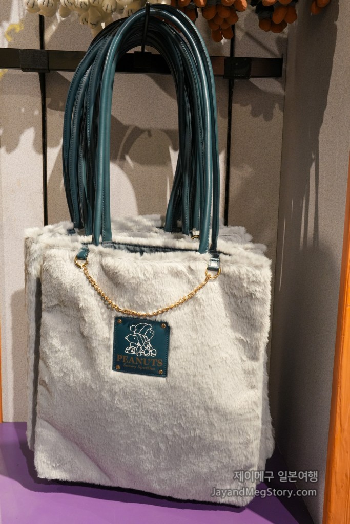 2025 유니버셜 스튜디오 재팬 크리스마스 굿즈 스누피 토트백