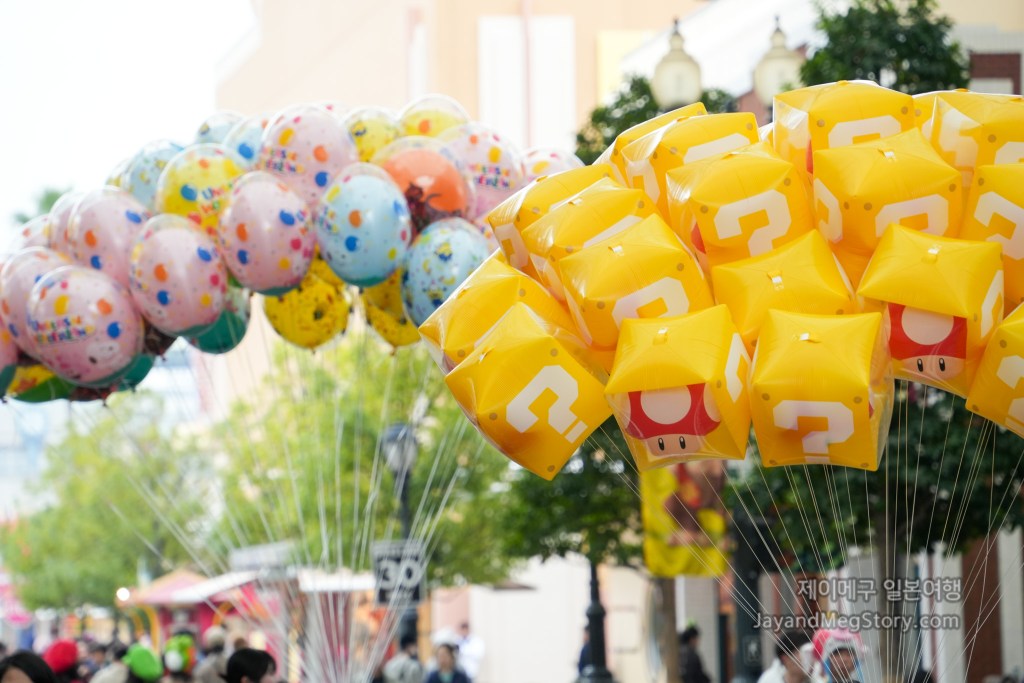 유니버셜 스튜디오 재팬 풍선 종합
