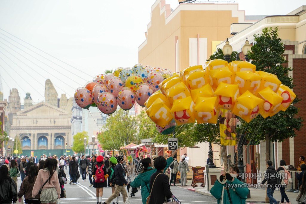 유니버셜 스튜디오 재팬 미니언즈 풍선 판매 장소