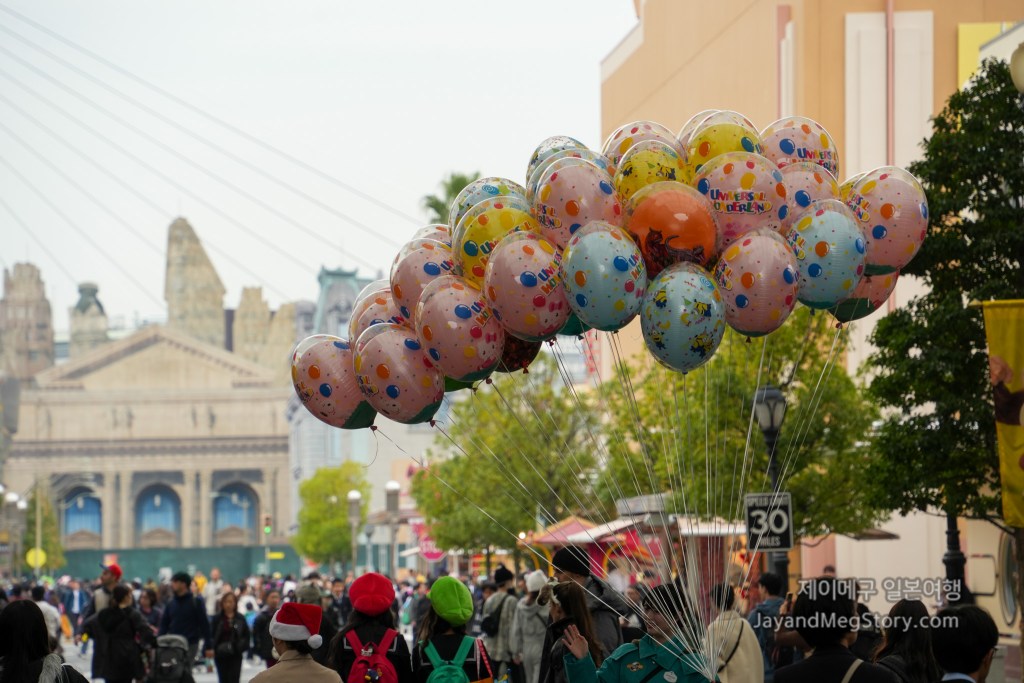 유니버셜 스튜디오 재팬 풍선 판매 장소