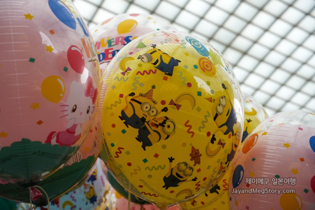 유니버셜 스튜디오 재팬 미니언즈 풍선