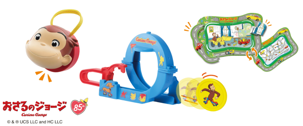 2025년 일본 맥도날드 해피밀 12월 호기심 많은 조지 그리고 스미코구라시 조지 메인