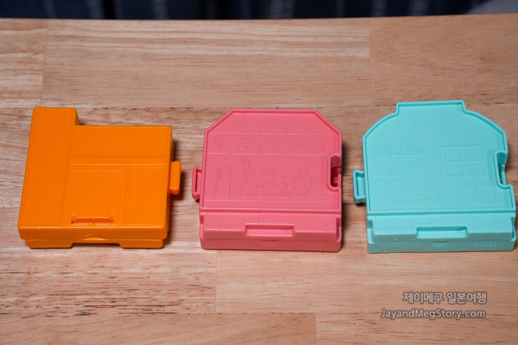 2025년 일본 맥도날드 해피밀 12월 호기심 많은 조지 1탄 후기 스미코구라시 기본 외관