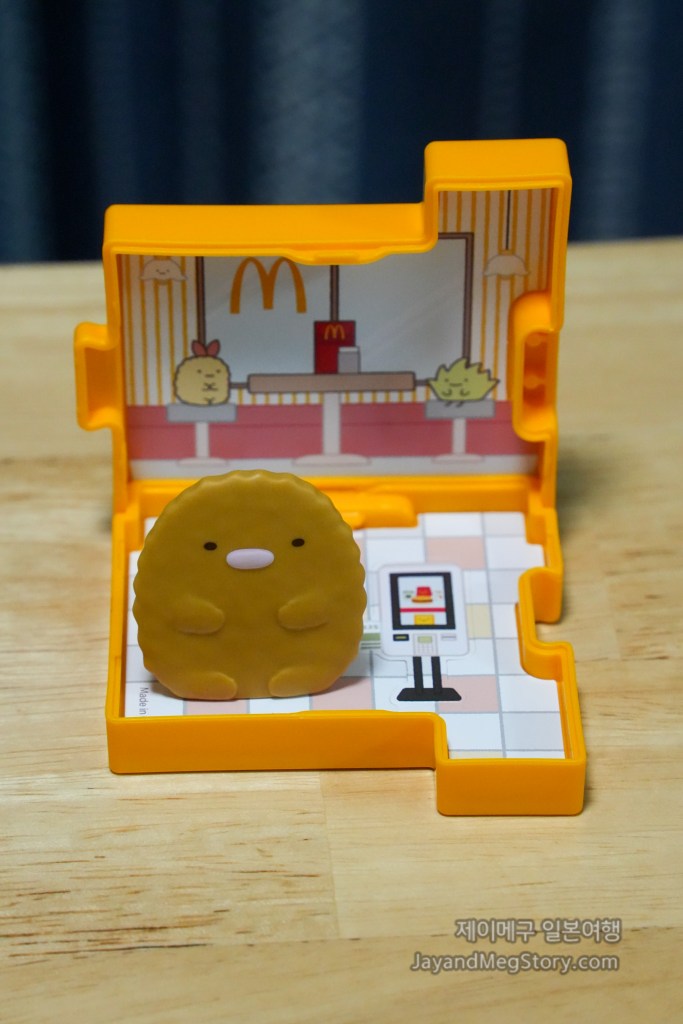 2025년 일본 맥도날드 해피밀 12월 호기심 많은 조지 1탄 후기 스미코구라시 기본 구성 내부