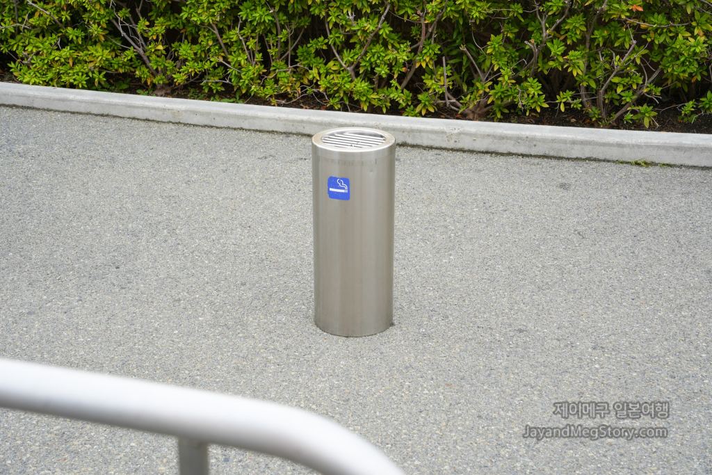 유니버셜 스튜디오 재팬 흡연 구역 재떨이