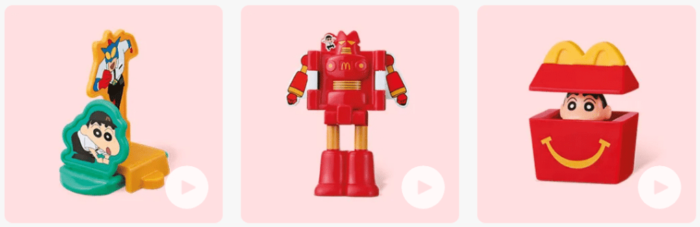 26년 1월 일본 맥도날드 해피밀 짱구는 못말려 1탄