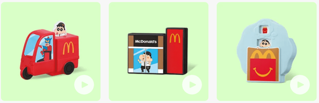 26년 1월 일본 맥도날드 해피밀 짱구는 못말려 2탄