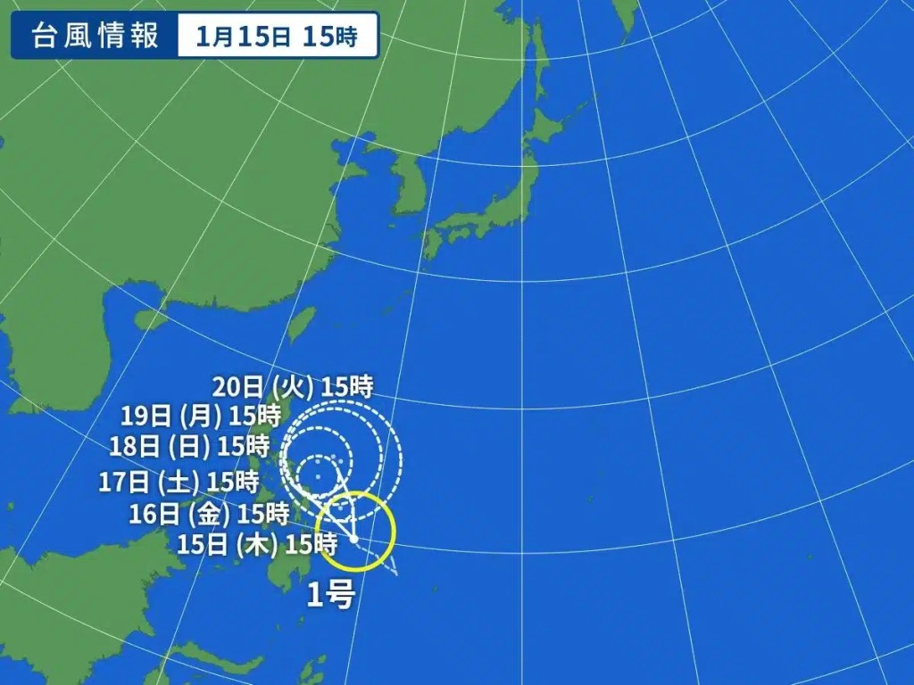 2026 태풍 1호 노카엔 예상 경로 일본 야후 1