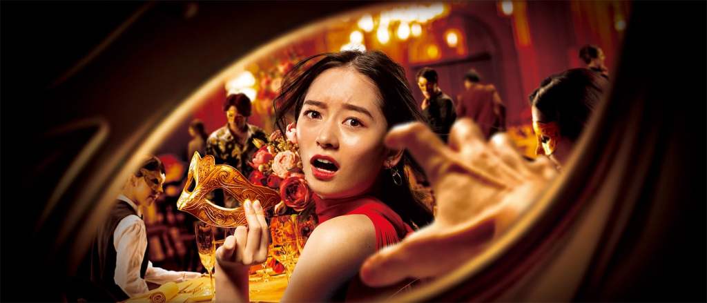 유니버셜 스튜디오 재팬 유니버설 쿨 재팬 2026 매스커레이드