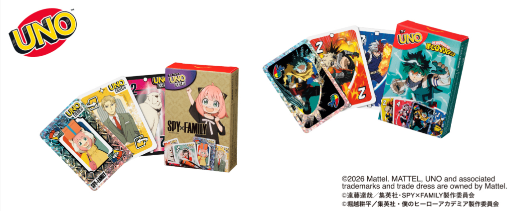 2026년 3월 1차 해피밀 나의 히어로 아카데미아 스파이 패밀리