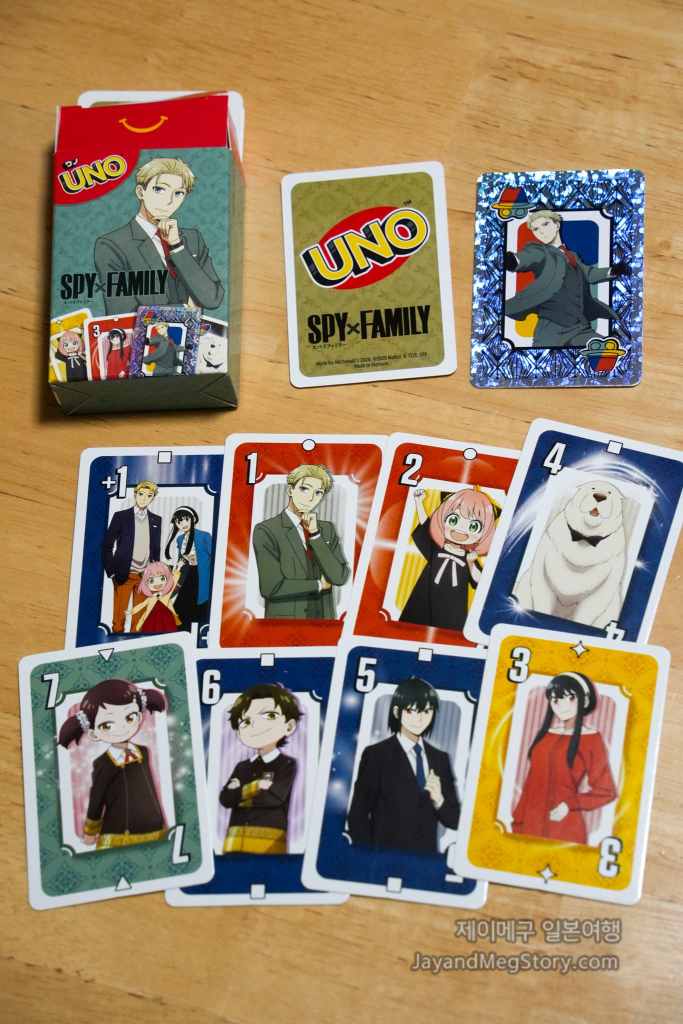 26년 3월 일본 맥도날드 해피밀 스파이패밀리 카드 종류