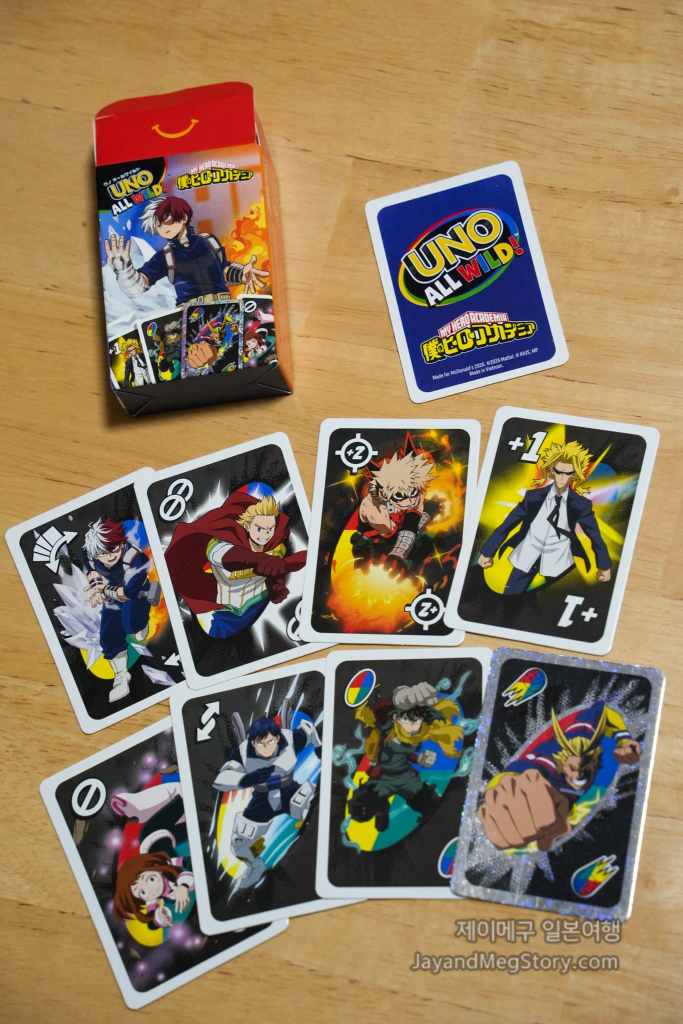 26년 3월 일본 맥도날드 해피밀 나의 히어로 아카데미 카드 종류