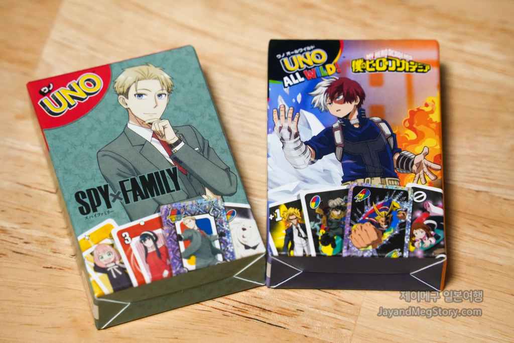 26년 3월 일본 맥도날드 해피밀 나의 히어로 아카데미와 스파이패밀리 패키지 2