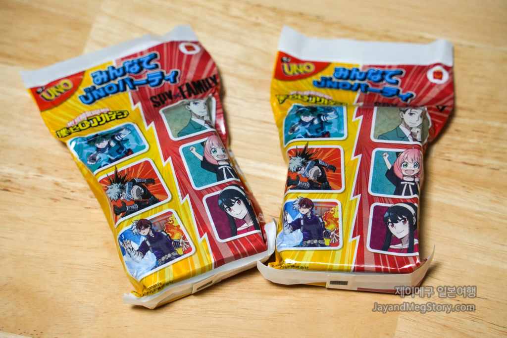 26년 3월 일본 맥도날드 해피밀 나의 히어로 아카데미와 스파이패밀리 패키지