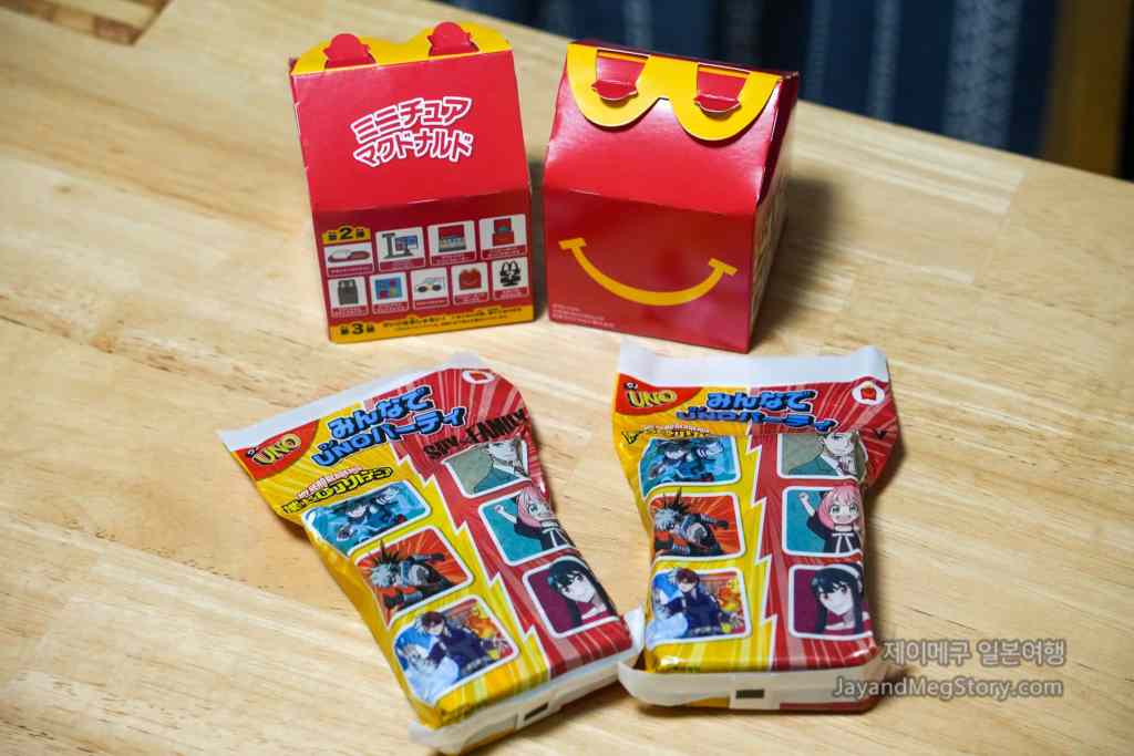 26년 3월 일본 맥도날드 해피밀 나의 히어로 아카데미와 스파이패밀리 그리고 맥도날드 미니어처 후기 전체 사진