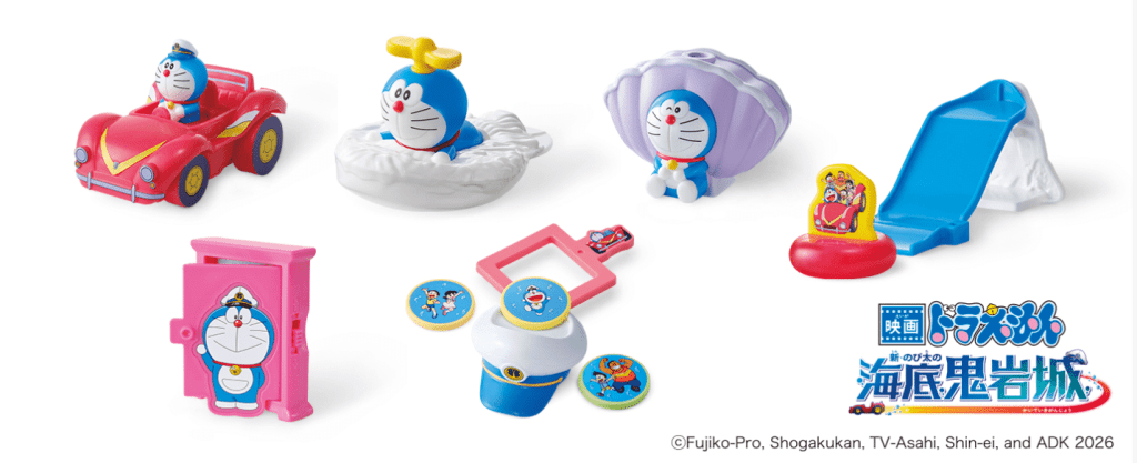 일본 맥도날드 26년 3월 두번째 도라에몽 전체 대표 장난감
