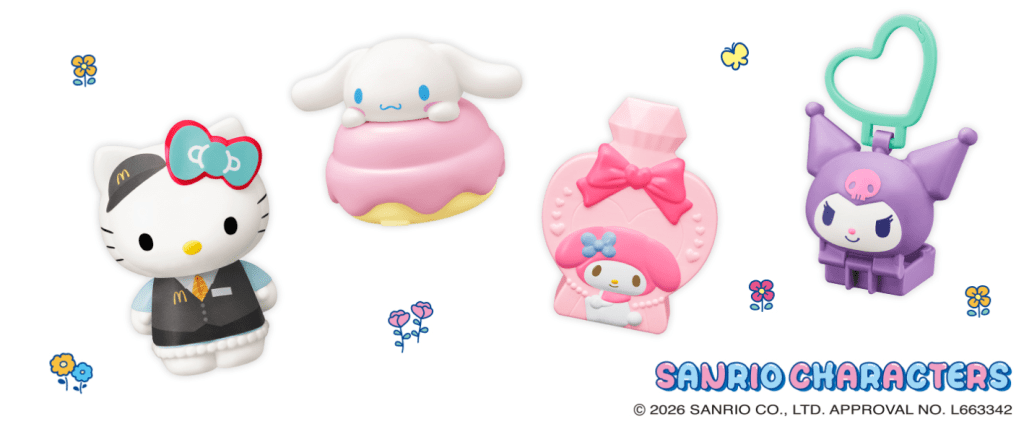 2026년 4월 해피밀 산리오