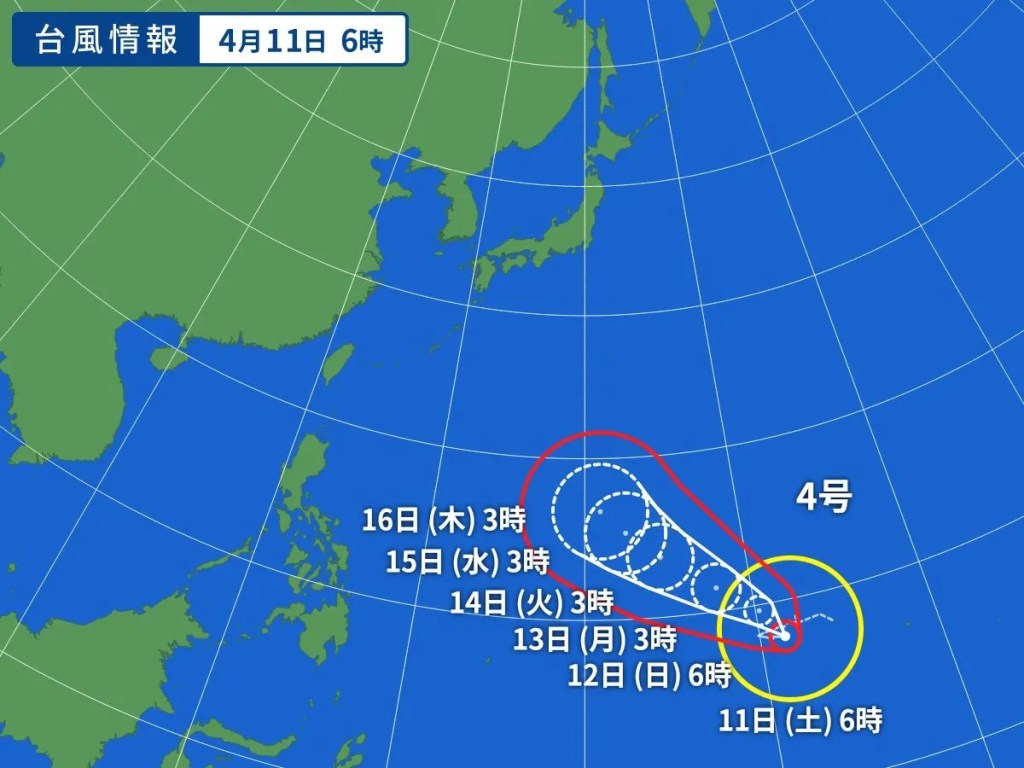 태풍 4호 실라코 일본 야후 4월 11일