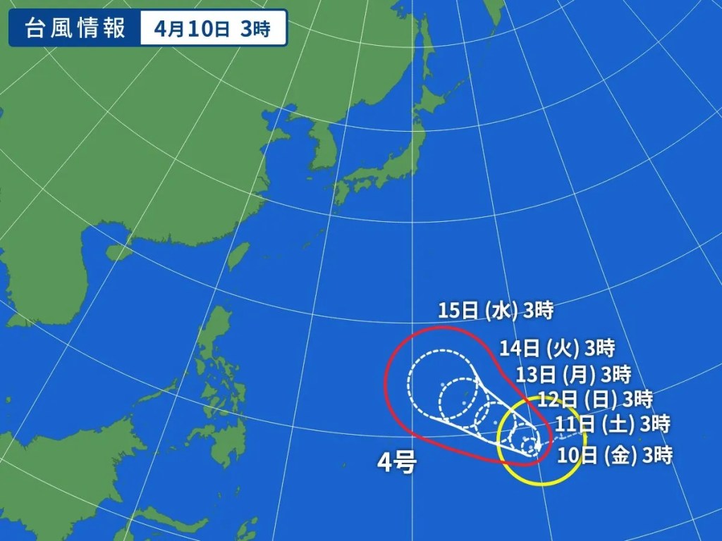 태풍 4호 실라코 일본 야후 4월 10일