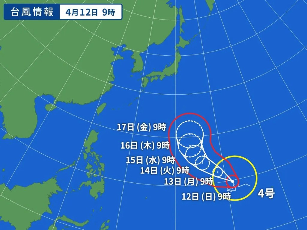 태풍 4호 실라코 일본 야후 4월 12일