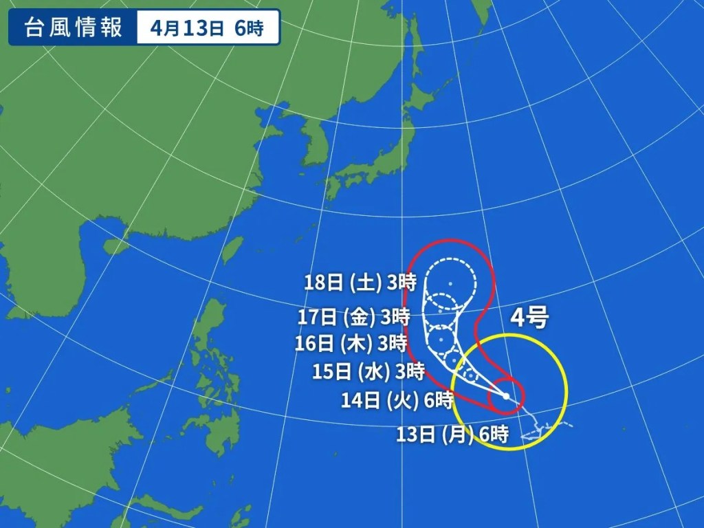 태풍 4호 실라코 일본 야후 4월 13일 1