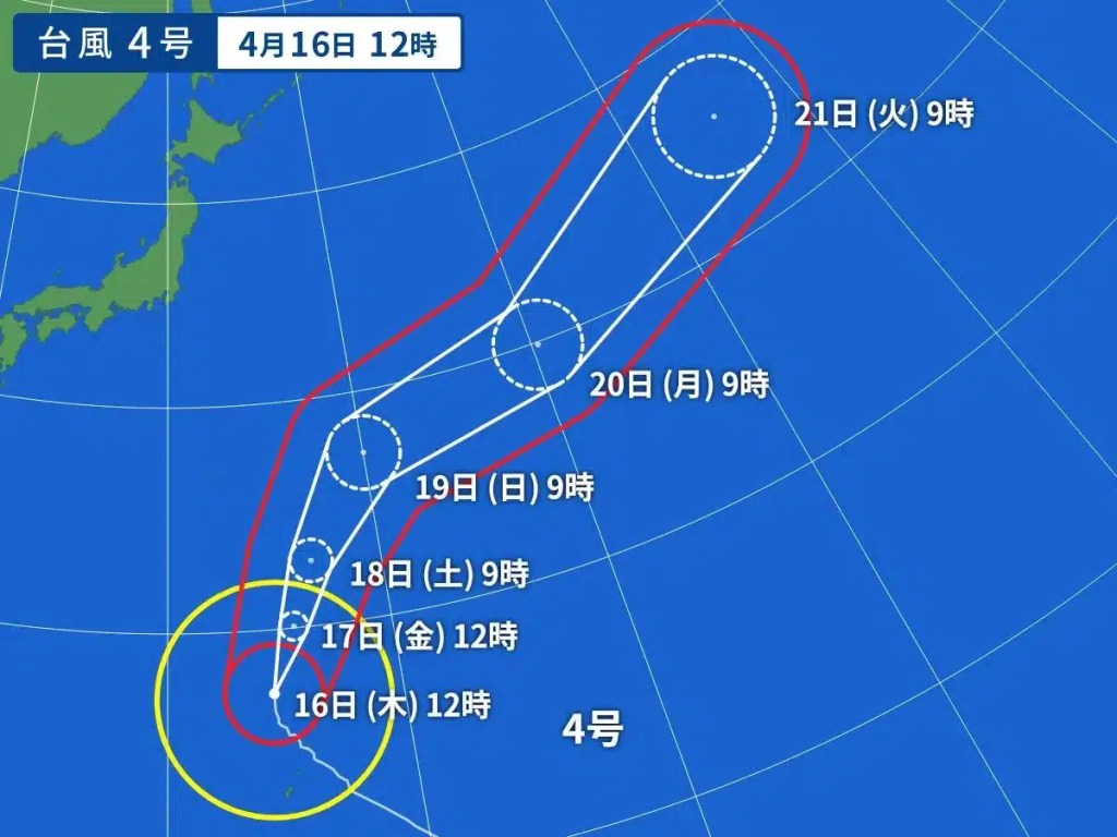 태풍 4호 실라코 일본 야후 4월 16일