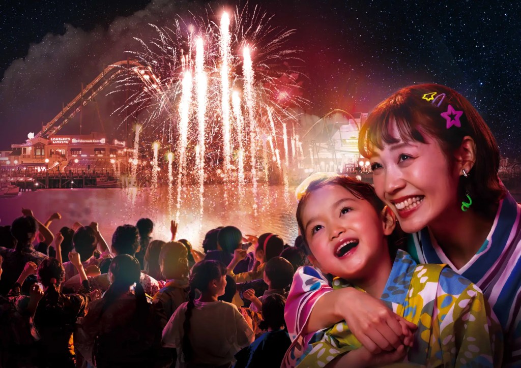 2026 유니버셜 스튜디오 재팬 여름 이벤트 서머 그로우 모먼트