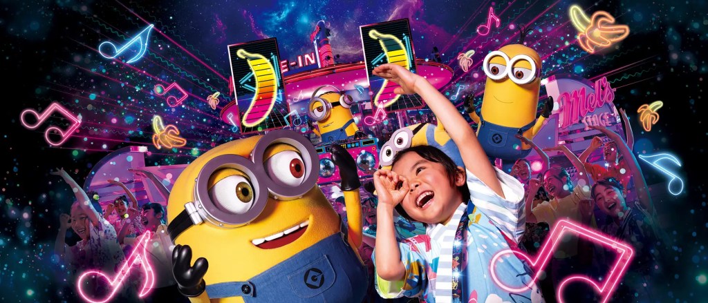 2026 유니버셜 스튜디오 재팬 여름 이벤트 미니언즈 BOO-YA 블록파티