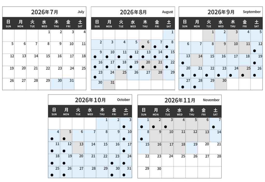 유니버셜 스튜디오 재팬 원피스 프리미어 쇼 2026 날짜