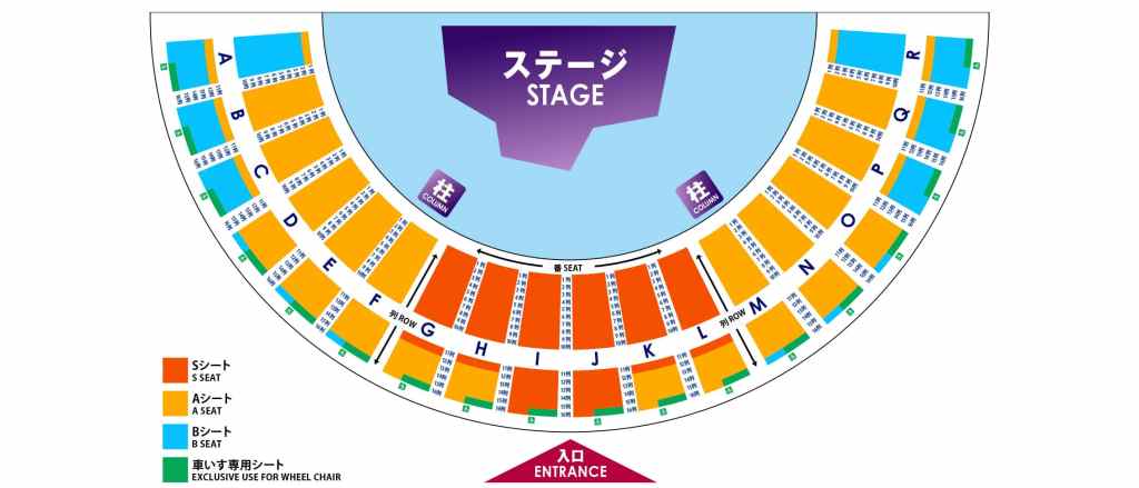 유니버셜 스튜디오 재팬 원피스 프리미어 쇼 2026 좌석표