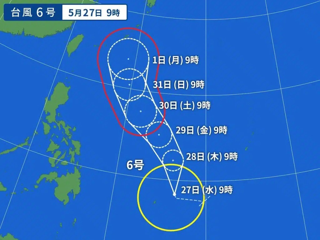 태풍 6호 장미 일본 야후 5월 27일