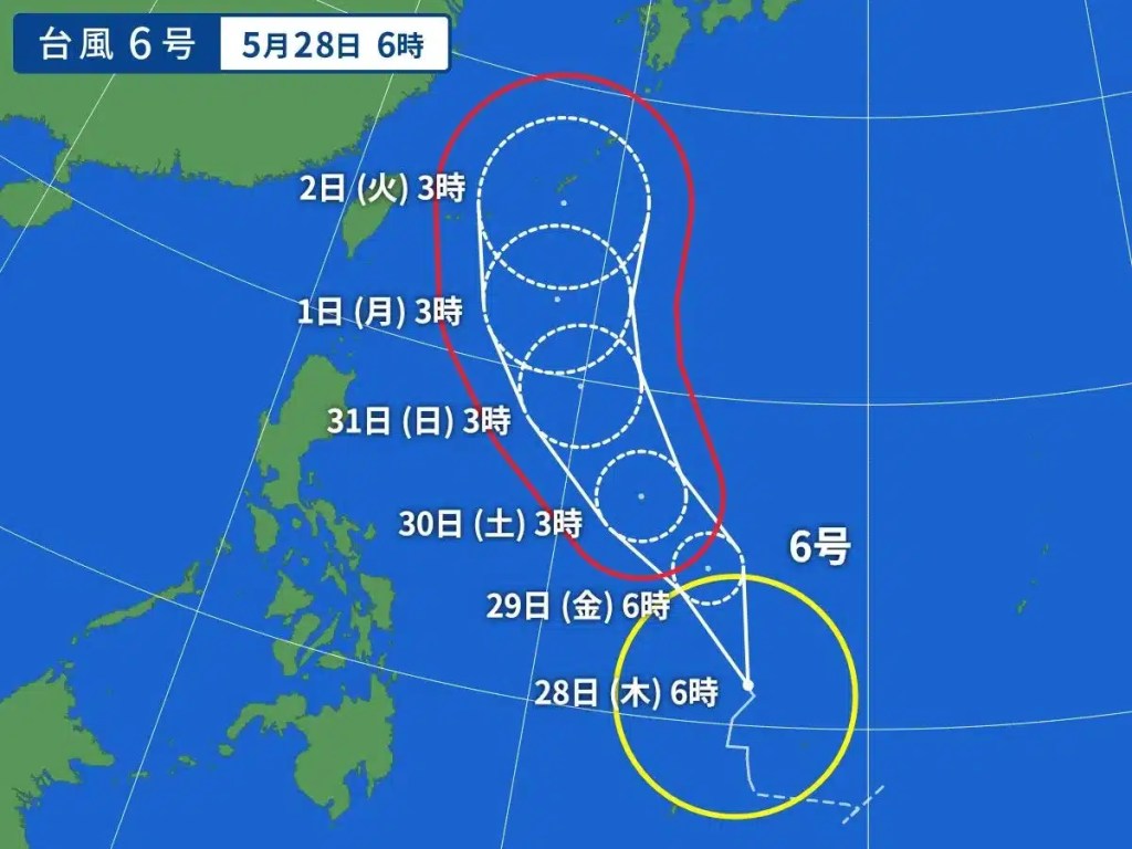 태풍 6호 장미 일본 야후 5월 28일
