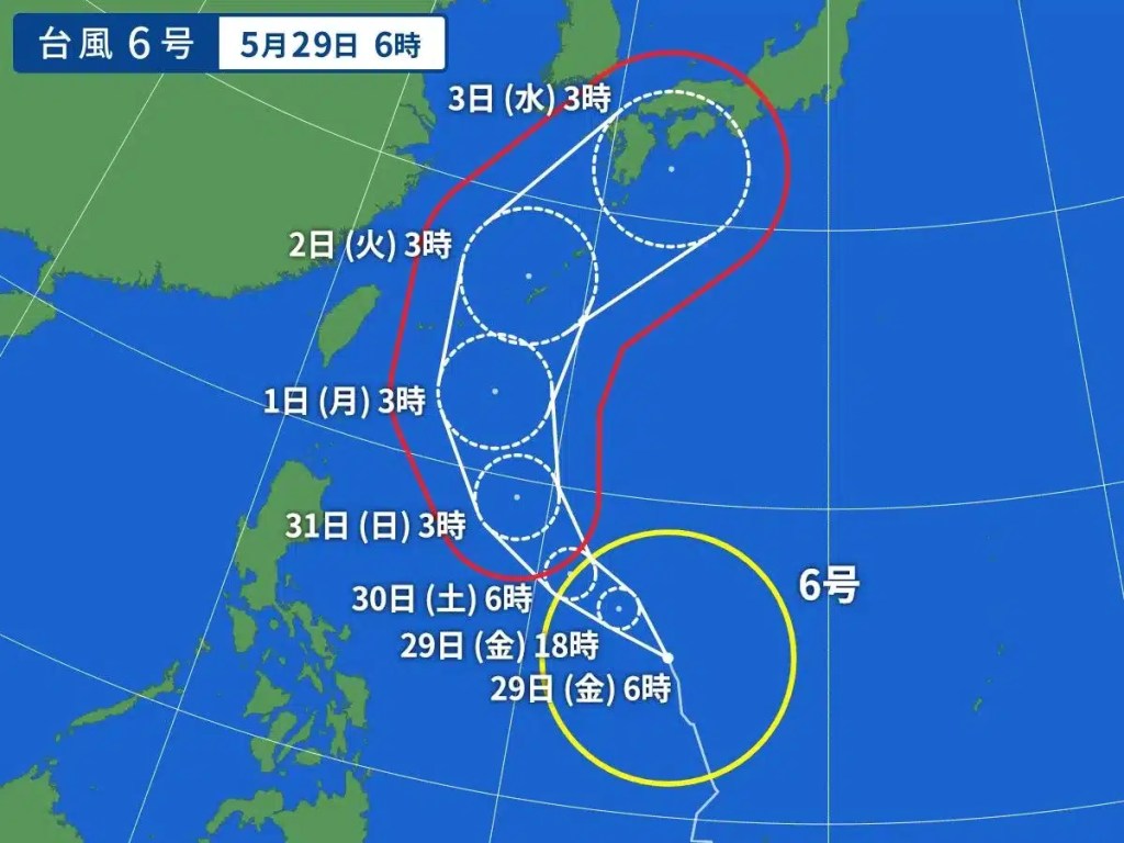 태풍 6호 장미 일본 야후 5월 29일