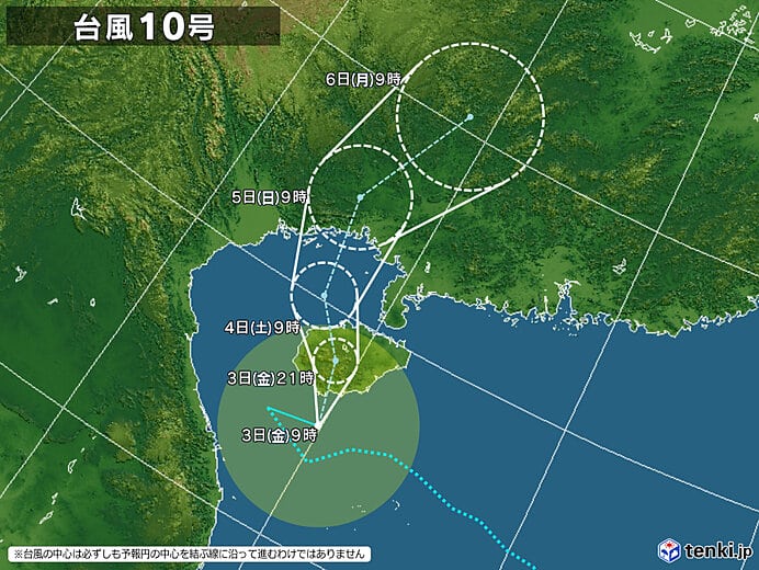 태풍 10호 마이삭 일본 기상협회 7월 3일