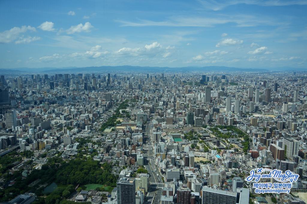 아베노 하루카스 명탐정 코난 전망대 경치