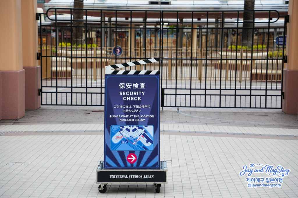오픈런 시간대의 유니버설시티 역에서 USJ 가는 법 이른 시간대의 입장 안내 지도